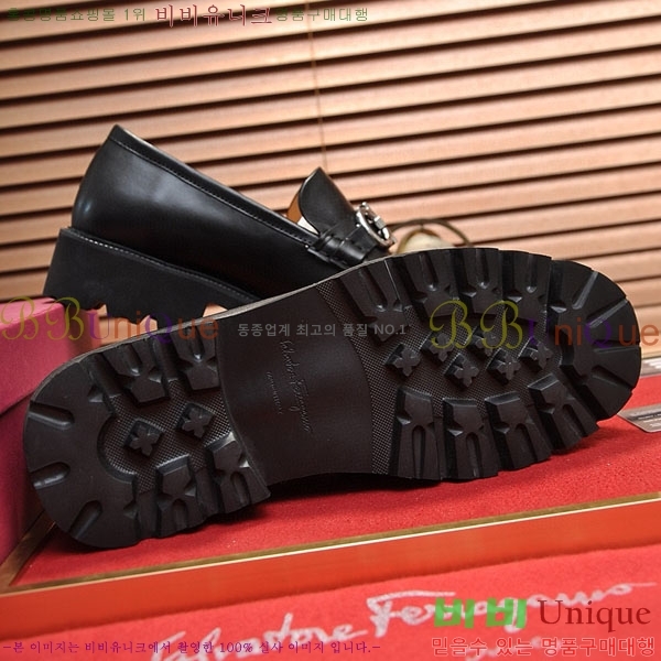  󰡸  FF889034-2