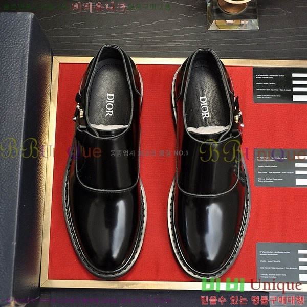    DR-559071-2