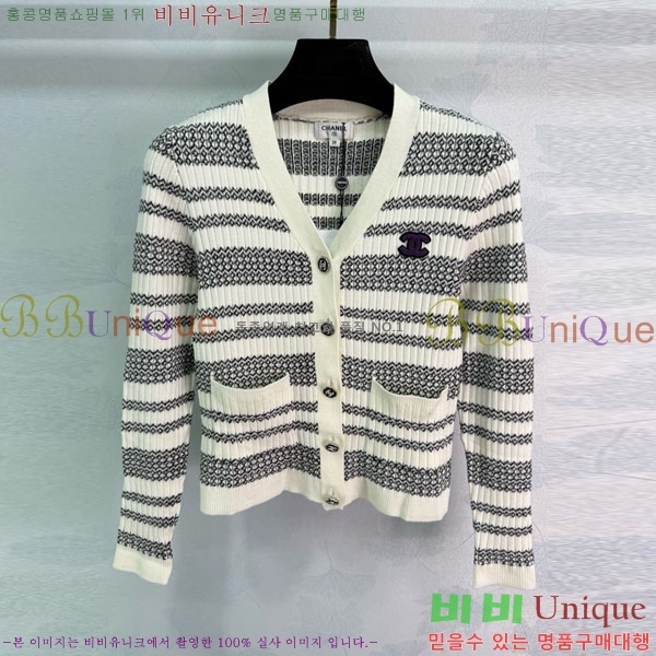  *   CHA1120544-3