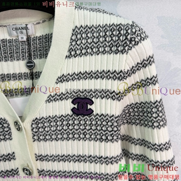  *   CHA1120544-3