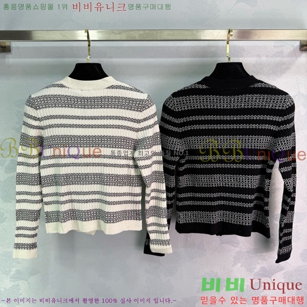  *   CHA1120544-3