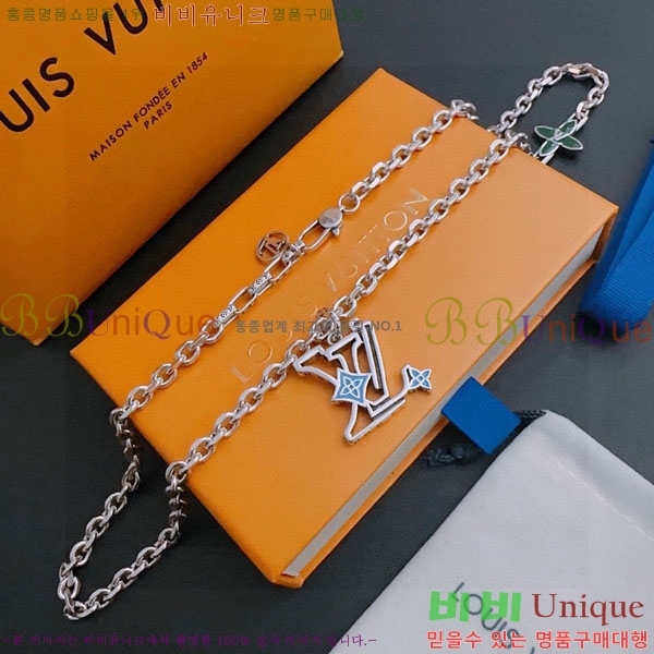  ̺  LV71223045-1