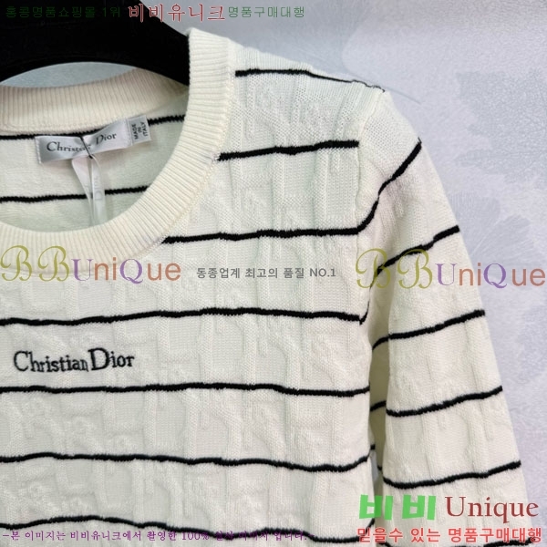    DO112045-4