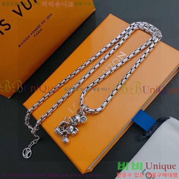  ̺  LV71223045-2