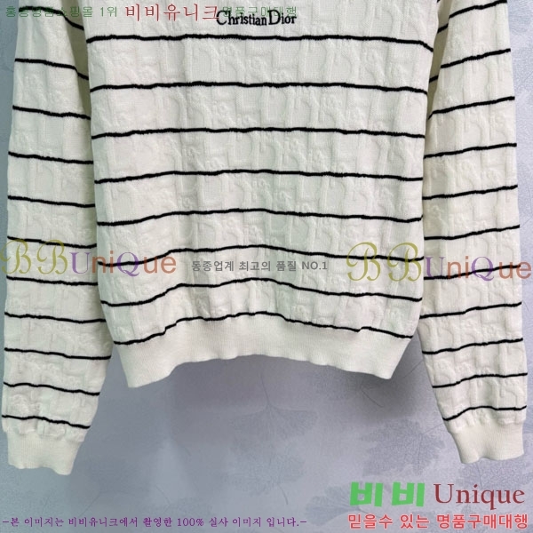    DO112045-4