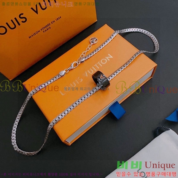  ̺  LV71223045-7