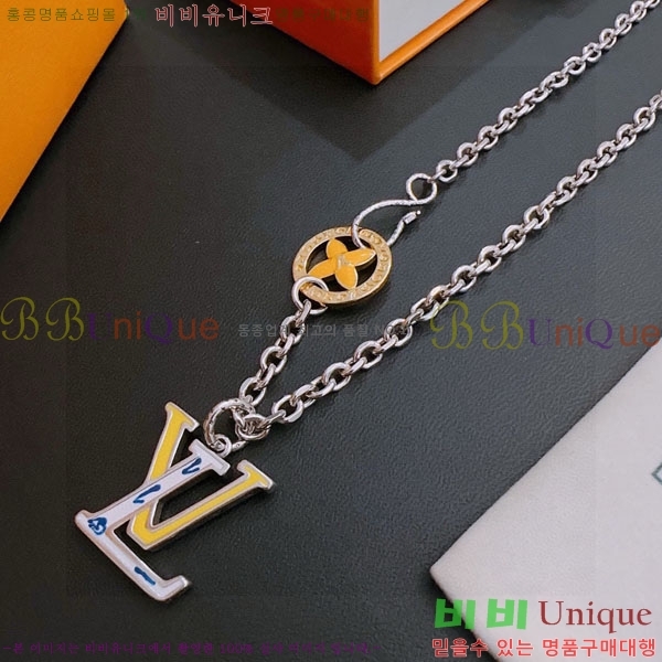  ̺  LV71223045-8