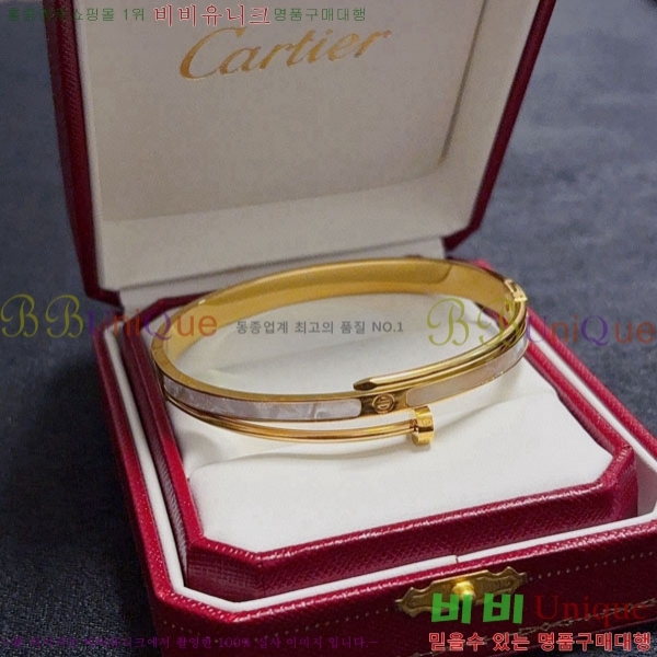 쿡  CAR156440-2