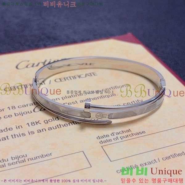쿡  CAR156440-2