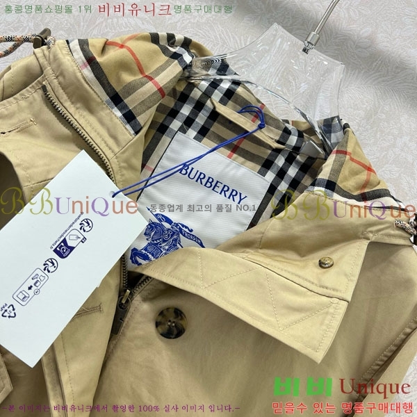    BU61120344-3