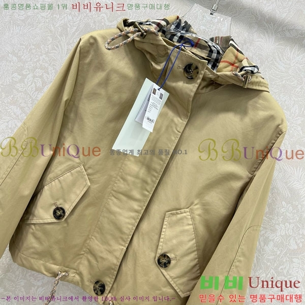    BU61120344-3