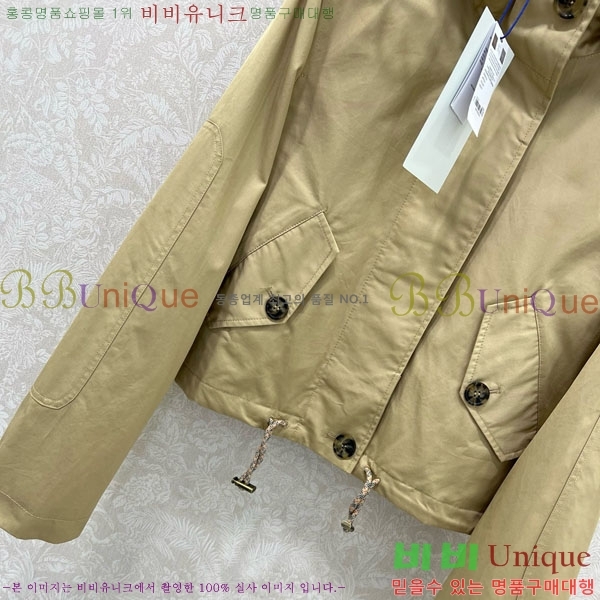    BU61120344-3