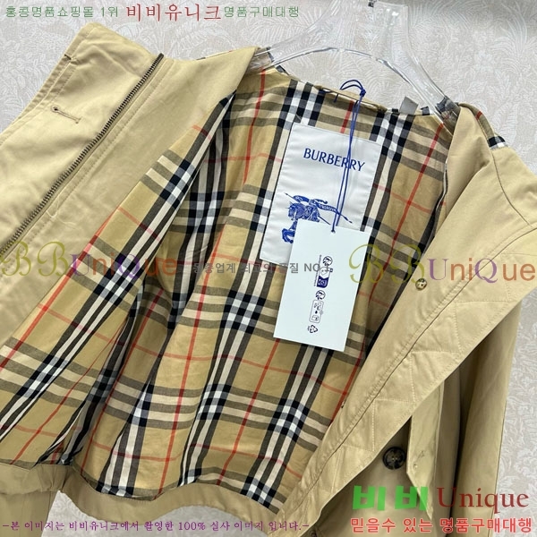    BU61120344-3