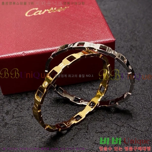 쿡  CAR156440-3