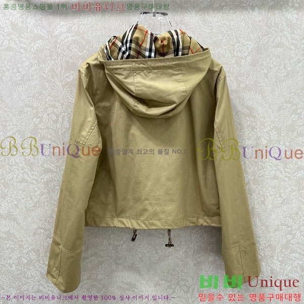    BU61120344-3