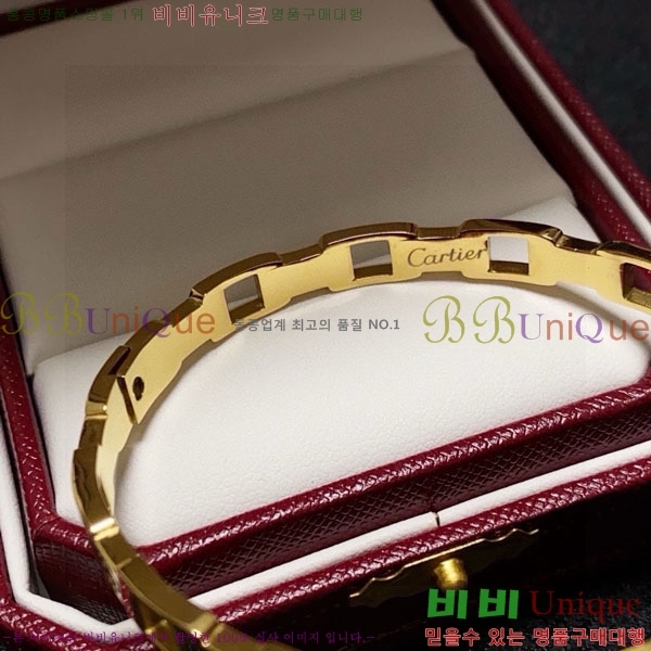 쿡  CAR156440-3