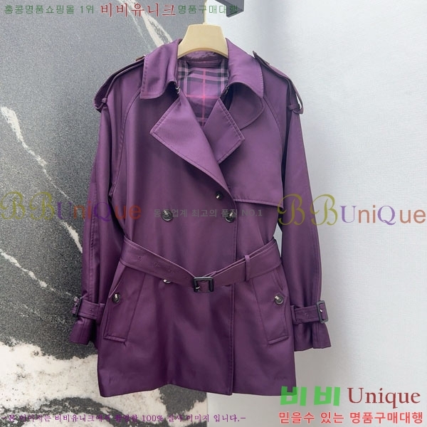   Ʈ BU61120344-1