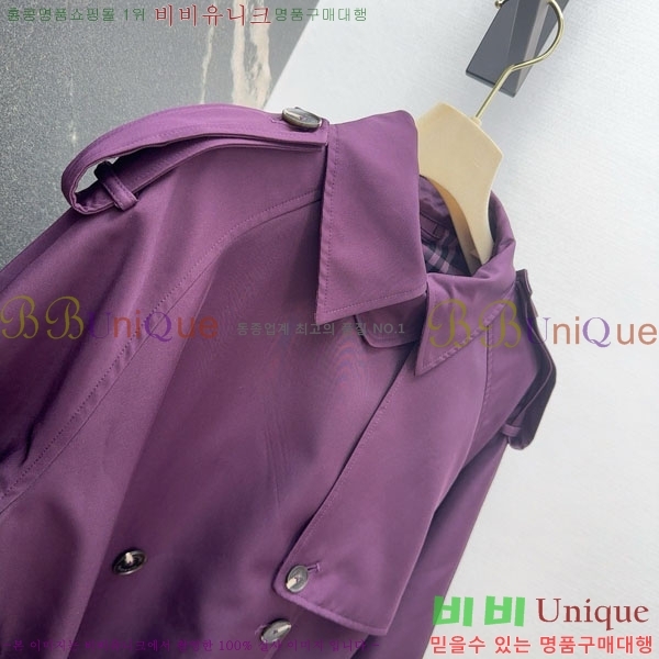   Ʈ BU61120344-1