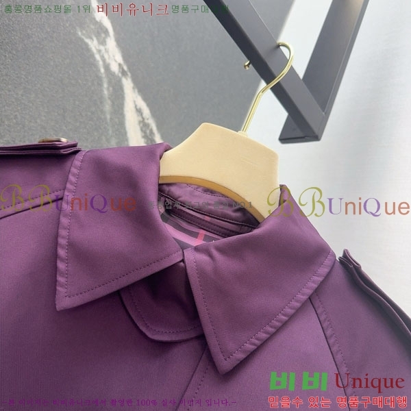   Ʈ BU61120344-1