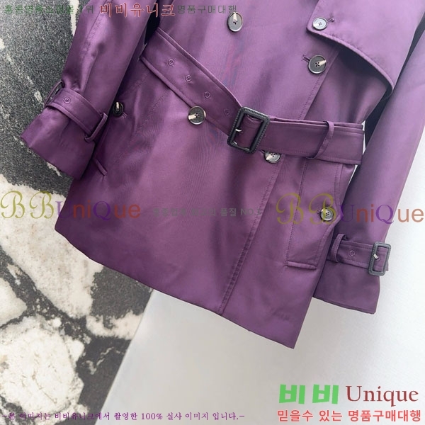   Ʈ BU61120344-1