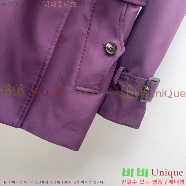   Ʈ BU61120344-1