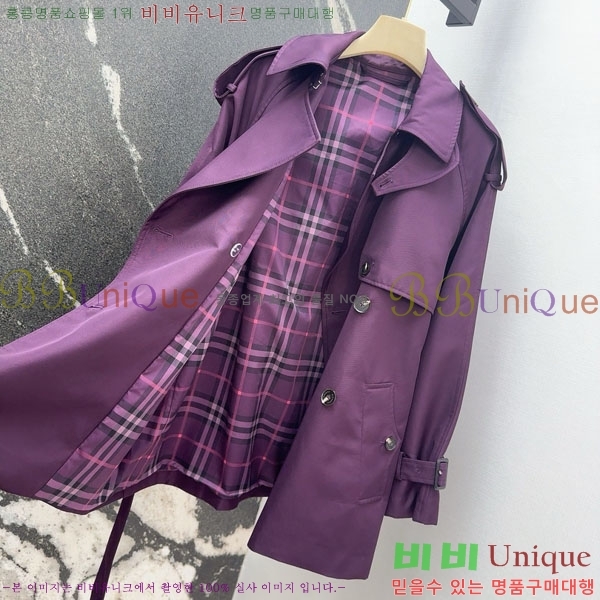   Ʈ BU61120344-1