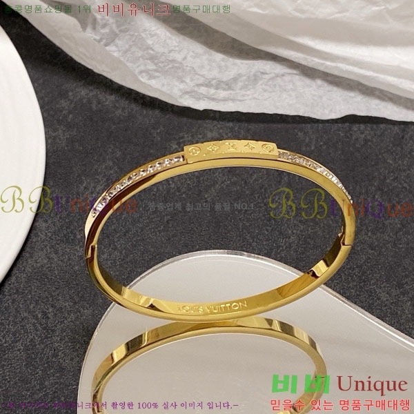  ̺  LV7126088-12