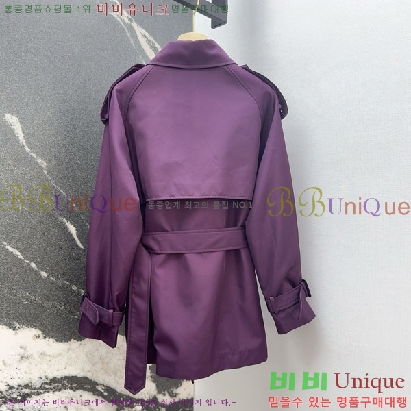   Ʈ BU61120344-1