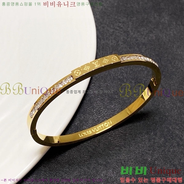  ̺  LV7126088-12