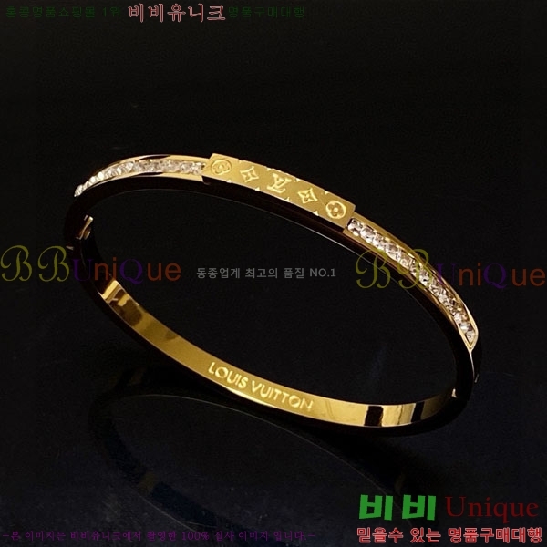  ̺  LV7126088-12