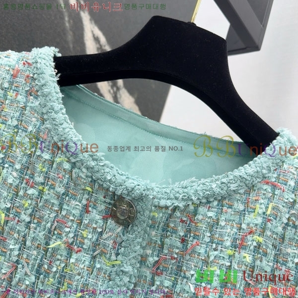  * Ŷ CHA1212075-1