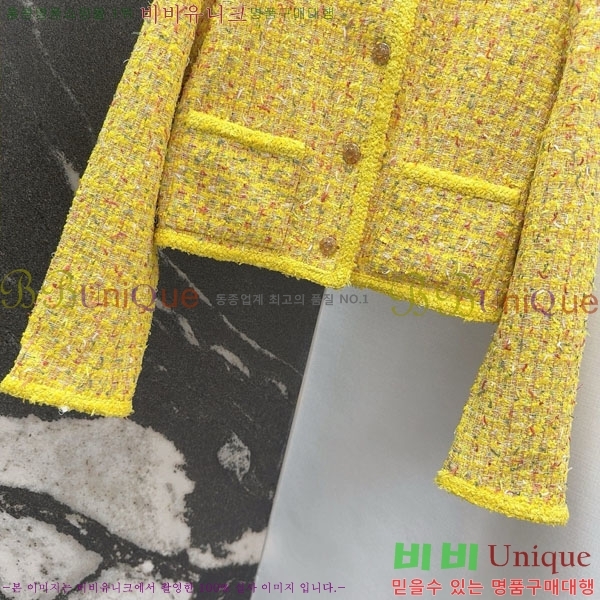 * Ŷ CHA1212075-2