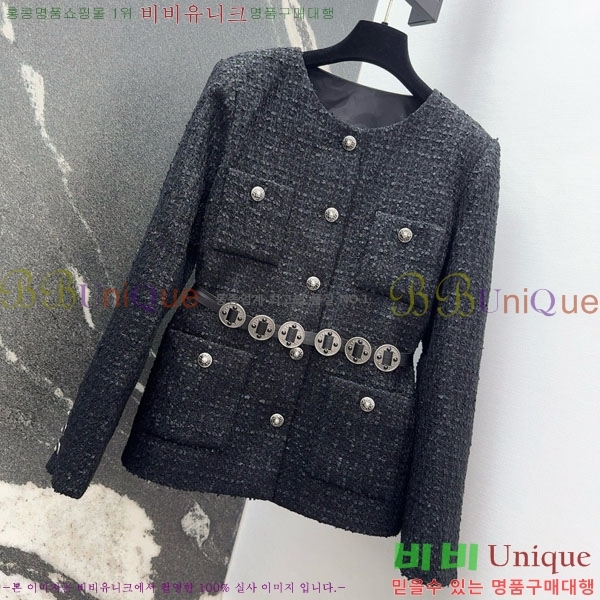  * Ŷ CHA1212075-3