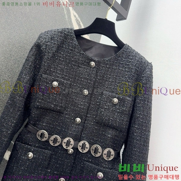  * Ŷ CHA1212075-3