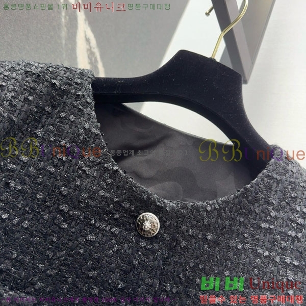  * Ŷ CHA1212075-3