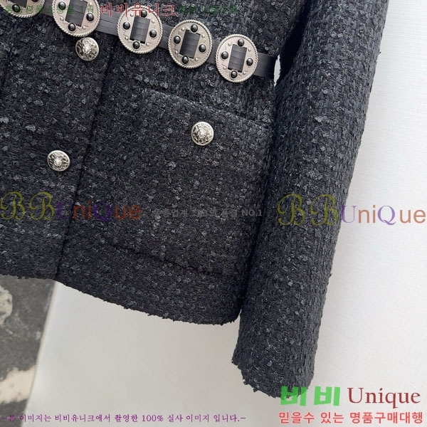  * Ŷ CHA1212075-3