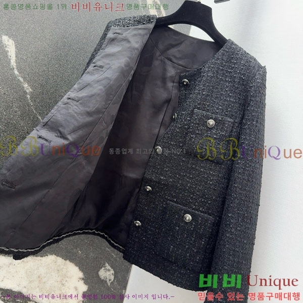  * Ŷ CHA1212075-3