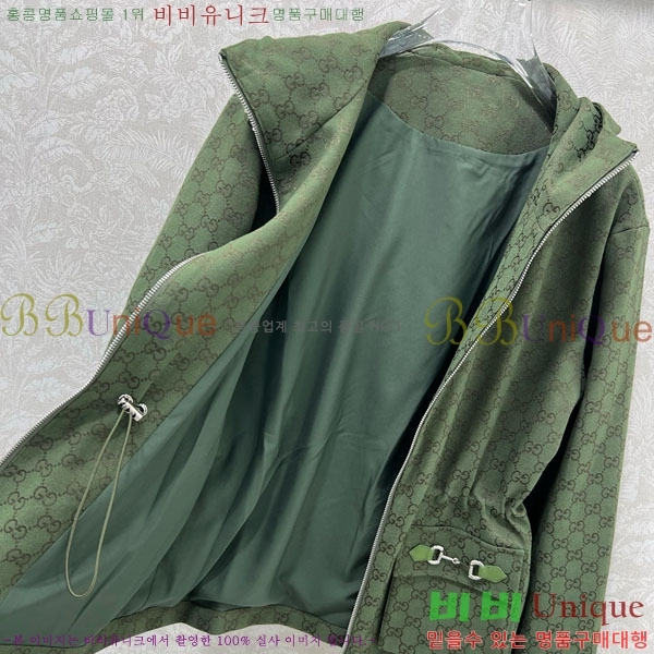    GU4154066-7