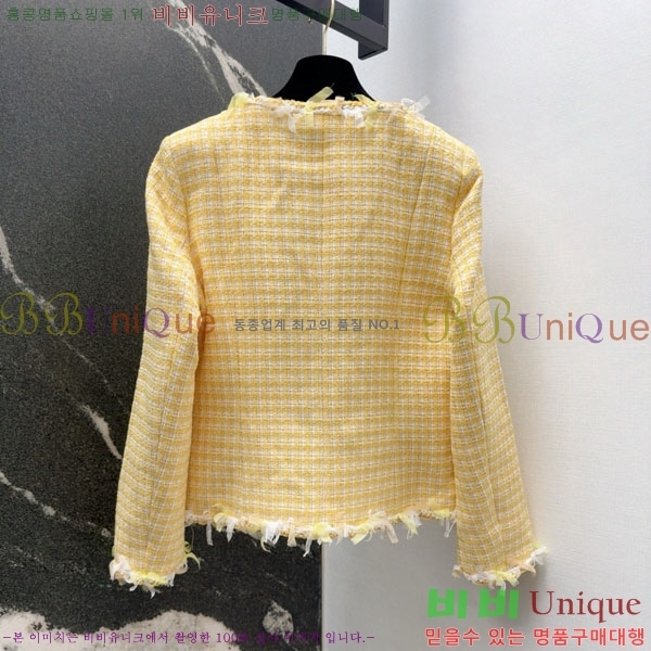  * Ŷ CHA1212075-4