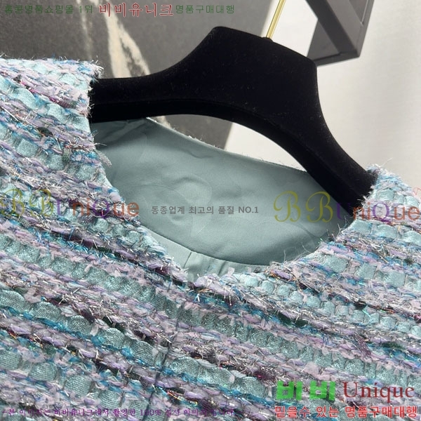  * Ŷ CHA1212075-5