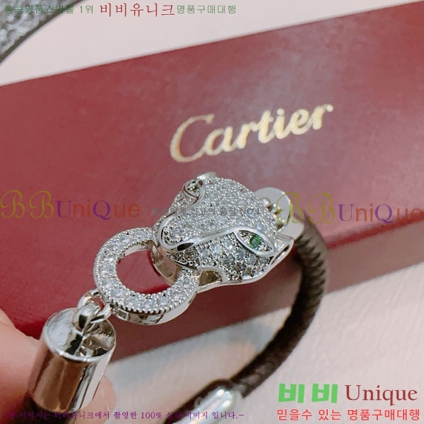 쿡  CAR156440-5