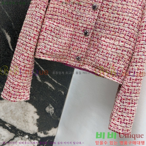  * Ŷ CHA1212075-6