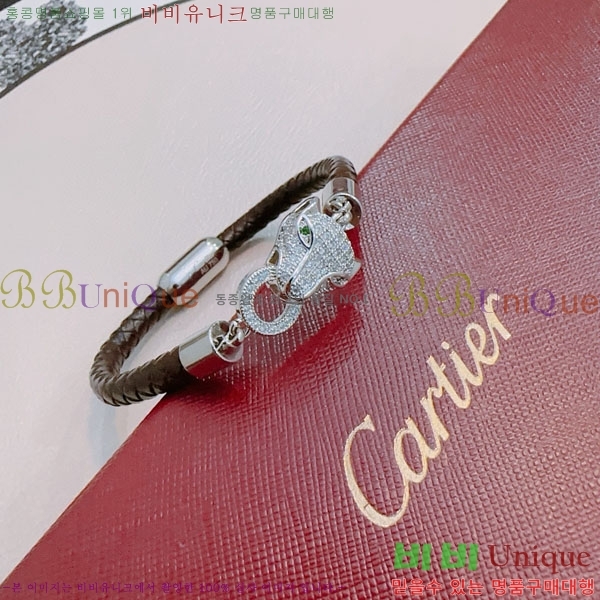 쿡  CAR156440-5