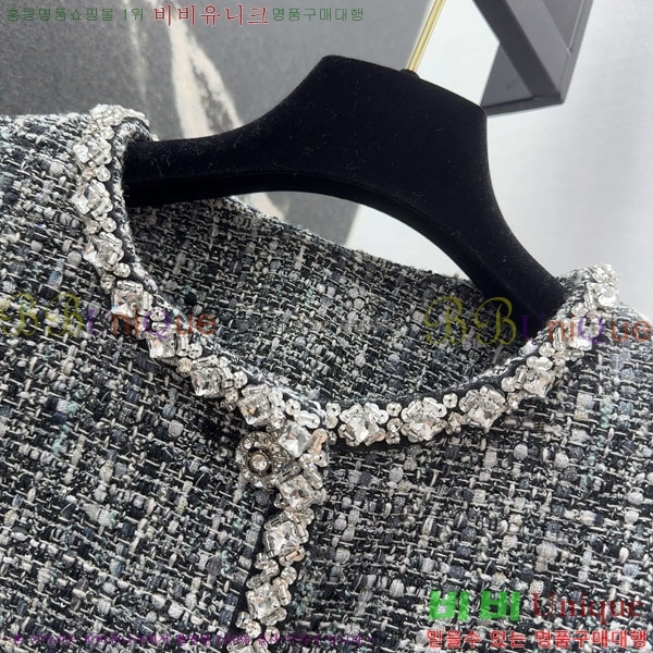  * Ŷ CHA1212075-7