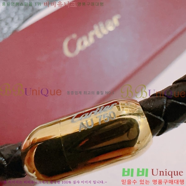쿡  CAR156440-6