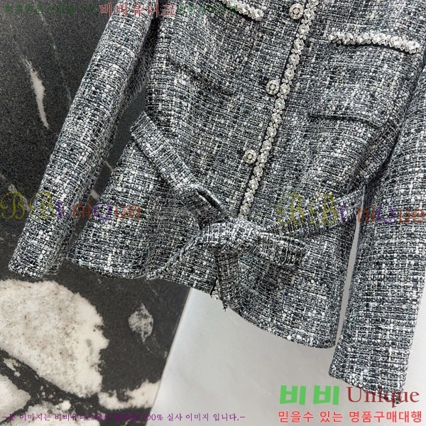  * Ŷ CHA1212075-7