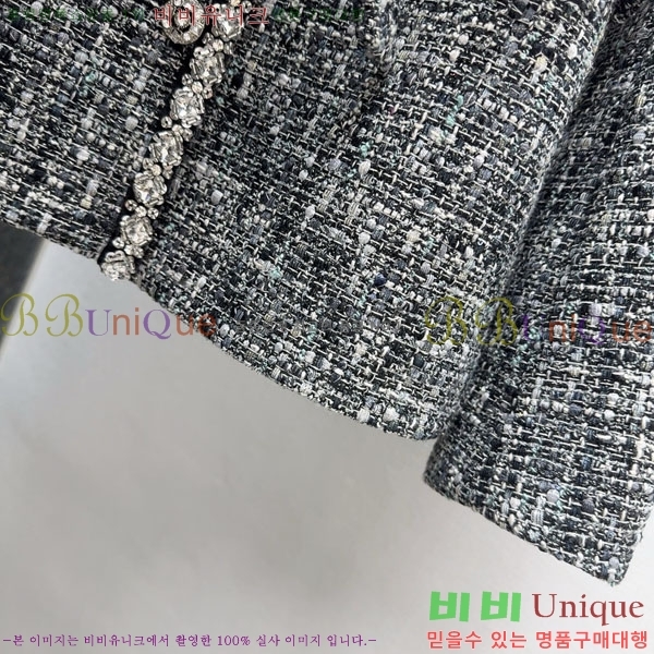  * Ŷ CHA1212075-7