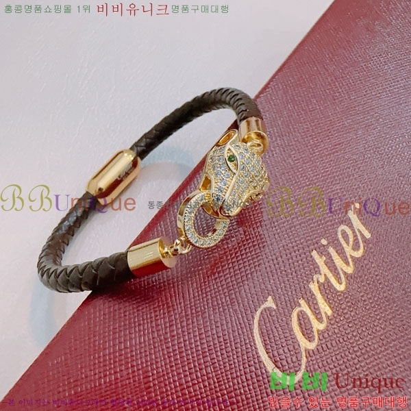 쿡  CAR156440-6