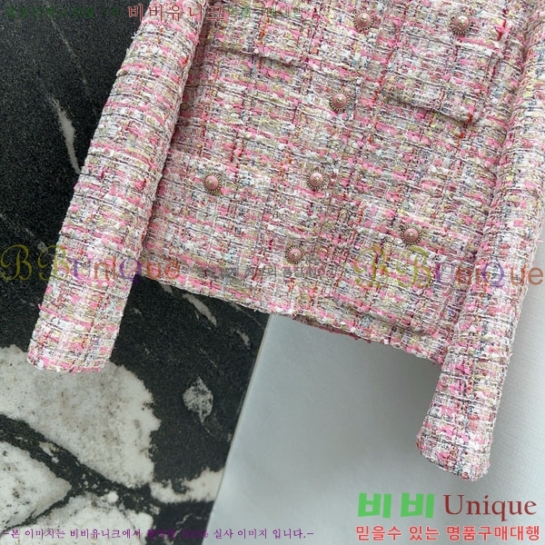  * Ŷ CHA1212075-8