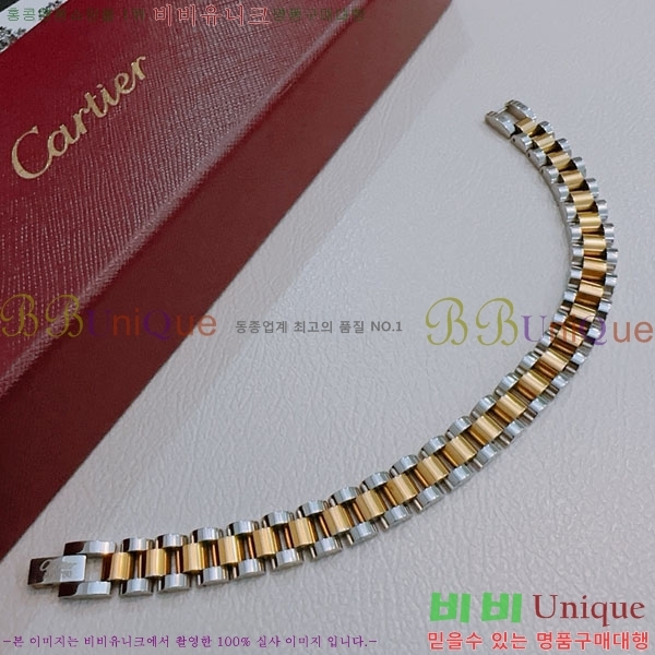 쿡  CAR156440-8